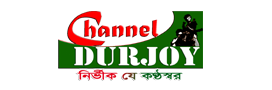 ChannelDurjoy