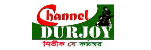 ChannelDurjoy