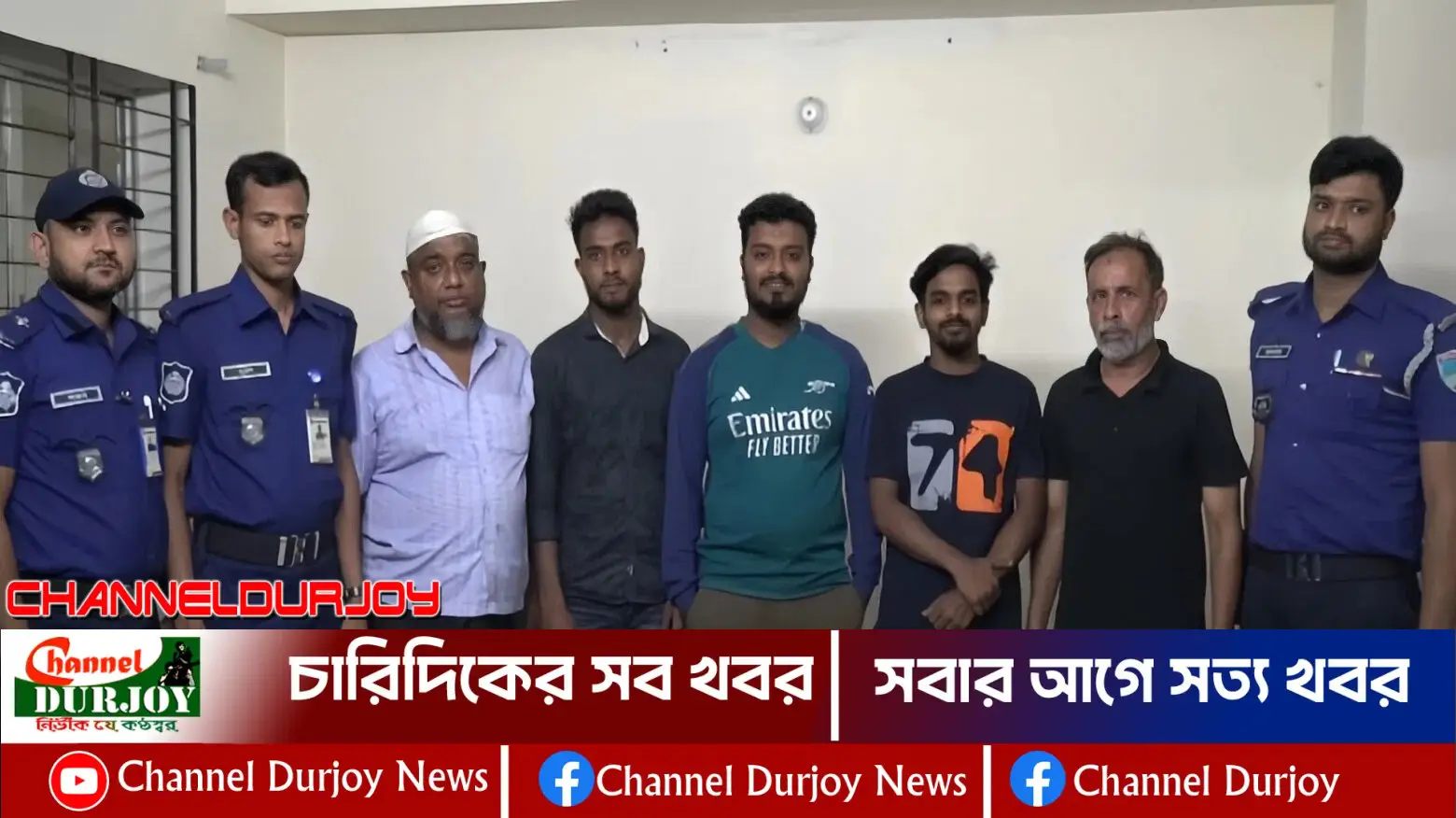 Read more about the article যশোরে লাবু মাজহারের নেতৃত্বে যুবলীগের মিছিল  – গ্রেফতার ৫ জন
