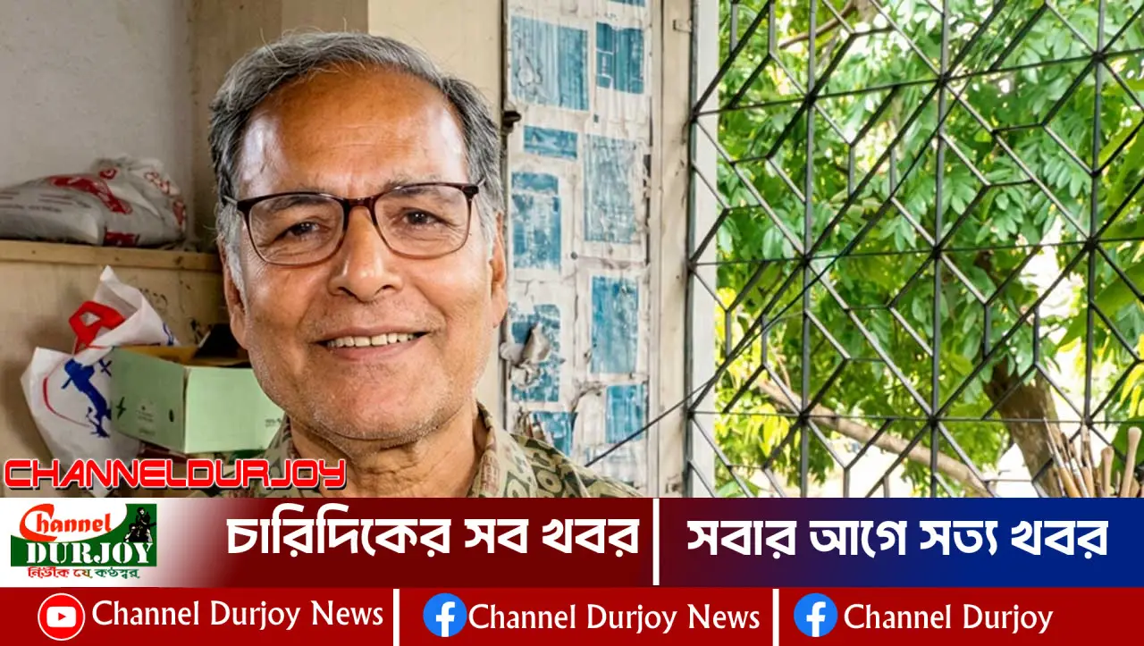 Read more about the article মঙ্গল শোভাযাত্রাকে রাজনৈতিক ছাঁচে ফেলার চেষ্টা করা হলে এর মূল আবেদন হারিয়ে যাবে -মাহবুব জামাল শামীম