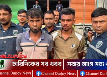 পলাতক মূল হোতা! বেনাপোলে ইউনুস হত্যায়  নতুন চাঞ্চল্য