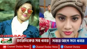 Read more about the article যশোরে সাংবাদিককে নিউজ না করতে ড্যাব নেতার হুমকি