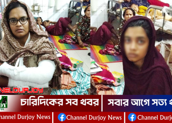 ঝিকরগাছায় ভাসুরের লাঠির আঘাতে দু’হাত ভাঙল গৃহবধূর ! আহত ২