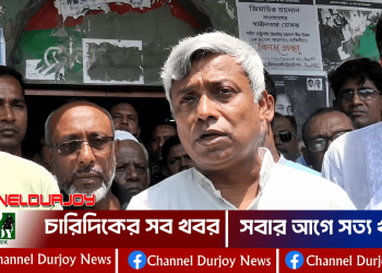‘জিয়াউর রহমানের সততা ও দেশপ্রেম নিয়ে স্বয়ং শেখ হাসিনারও কথা বলার সুযোগ হয়নি’ প্রতিমন্ত্রী অমিত ।