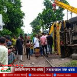 যশোরে ট্রেন-ট্রাক সংঘর্ষে কালীগঞ্জের মনোয়ার ড্রাইভার নিহত