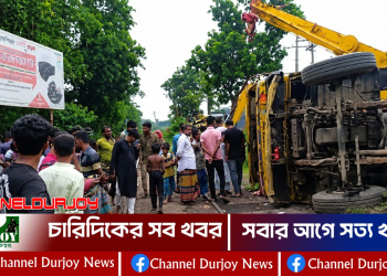 যশোরে ট্রেন-ট্রাক সংঘর্ষে কালীগঞ্জের মনোয়ার ড্রাইভার নিহত