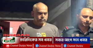 যশোরে বিপুল পরিমাণ মাদক সহ শংকরপুরের মশিউর গ্রেপ্তার