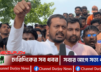 স্বরাষ্ট্রমন্ত্রীর বক্তব্য প্রত্যাহারের আহ্বান এনসিপির, সীমান্তে জনগণকে পাহারার ডাক
