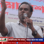 জনরায়ে প্রত্যাখ্যাত আ’লীগকে কঠোর হুশিয়ারি কেন্দ্রীয় যুবদলে নেতা রেজাউল কবির পলের