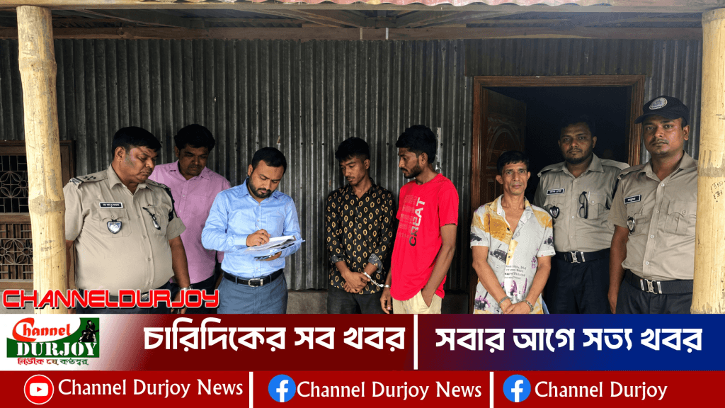 মাদক সেবনের অভিযোগে ভাঙ্গুড়ায় তিনজনের কারাদণ্ড