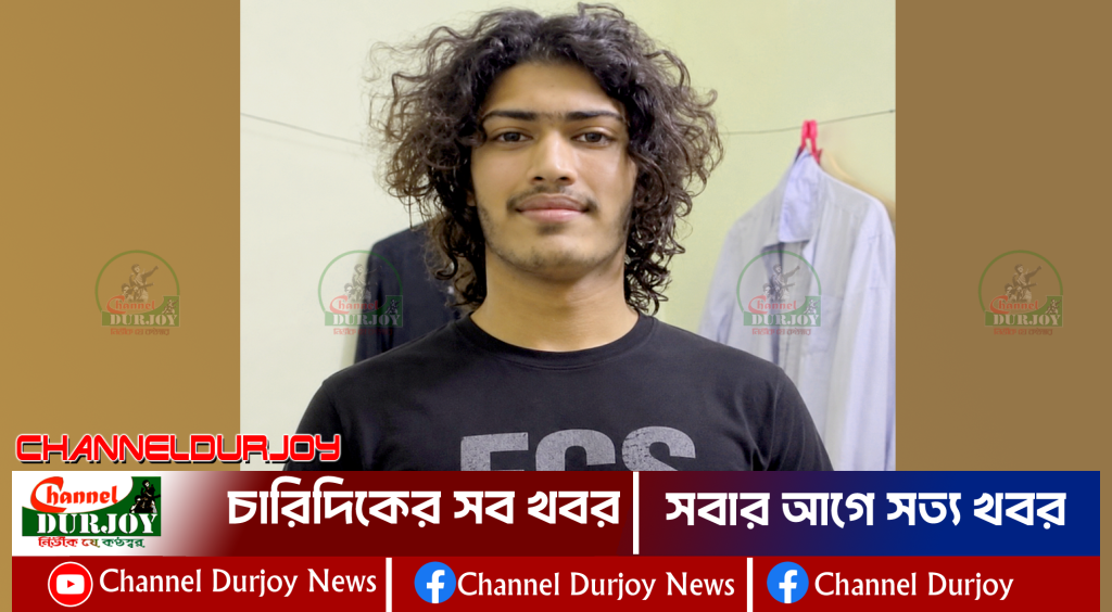 কাউন্টার টেরোরিজম অ্যান্ড ট্রান্সন্যাশনাল ক্রাইমের মামলা: যশোরে উগ্রবাদী যুবক গ্রেপ্তার