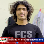 কাউন্টার টেরোরিজম অ্যান্ড ট্রান্সন্যাশনাল ক্রাইমের মামলা: যশোরে উগ্রবাদী যুবক গ্রেপ্তার