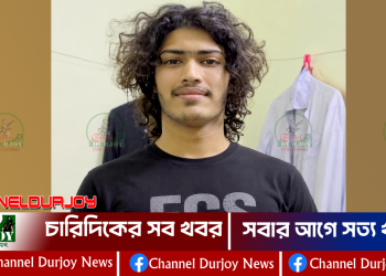 কাউন্টার টেরোরিজম অ্যান্ড ট্রান্সন্যাশনাল ক্রাইমের মামলা: যশোরে উগ্রবাদী যুবক গ্রেপ্তার