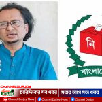 অক্টোবরে শুরু হচ্ছে স্থানীয় সরকার নির্বাচন : তথ্য উপদেষ্টা