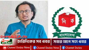 অক্টোবরে শুরু হচ্ছে স্থানীয় সরকার নির্বাচন : তথ্য উপদেষ্টা