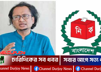 অক্টোবরে শুরু হচ্ছে স্থানীয় সরকার নির্বাচন : তথ্য উপদেষ্টা