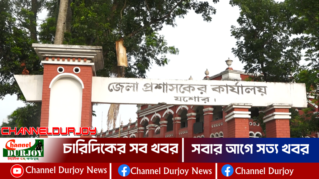 কিশোরকে ভ্রাম্যমাণ আদালতের সাজা- শার্শার এসিল্যান্ড  সহ ৪ জনের বিরুদ্ধে অভিযোগ