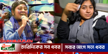যশোরের অনন্যার কেন্দ্রীয় নেতৃত্বে অভিষেক – ছাত্র রাজনীতিতে নতুন সম্ভাবনার হাতছানি