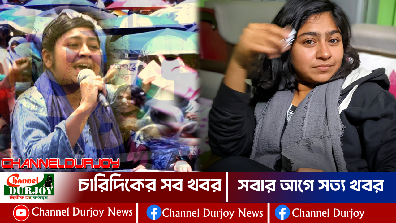 যশোরের অনন্যার কেন্দ্রীয় নেতৃত্বে অভিষেক – ছাত্র রাজনীতিতে নতুন সম্ভাবনার হাতছানি