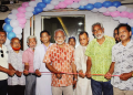 রাষ্ট্রীয় কোন আইন,বিধি বা নীতিমালার ভিত্তিতে জীবন সদস্যের ছবিতে লালবৃত্ত ?