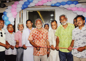 রাষ্ট্রীয় কোন আইন,বিধি বা নীতিমালার ভিত্তিতে জীবন সদস্যের ছবিতে লালবৃত্ত ?