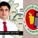 চৌগাছায় ফ্যামিলি কার্ড শুমারিতে আ.লীগ নেতার ছেলে – ‘যোগ্যতার ভিত্তিতে নিয়োগ’ বললেন সমাজসেবা কর্মকর্তা