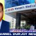 নিজের ক্লিনিক ছাড়া চেকাআপ করায় রোগীর মুখে ফাইল ছুড়লেন আদ-দ্বীনের ডা.আকমত আলী দিপু – থানায় অভিযোগ